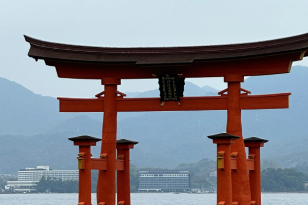 Hiroshima