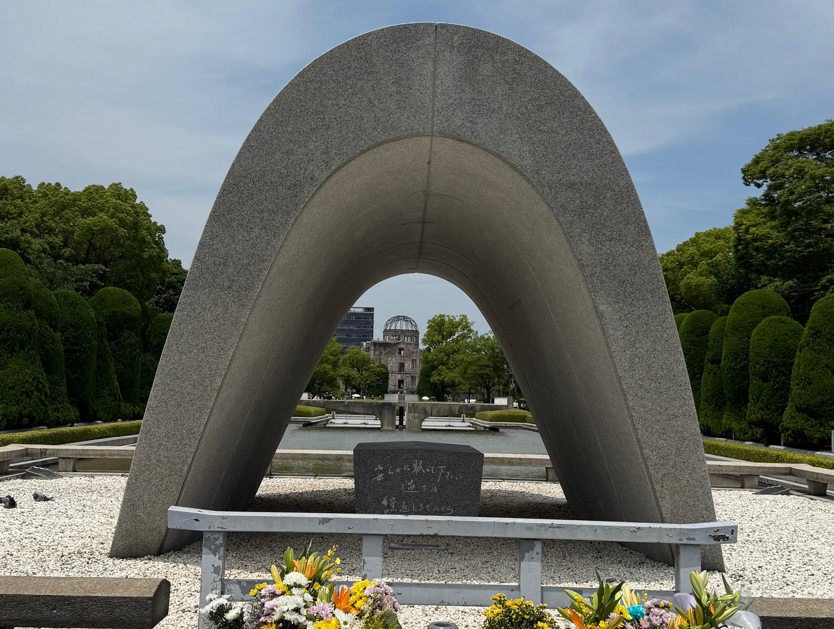 Miyajima & Hiroshima Full Day Tour